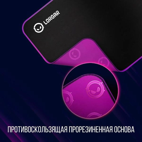 Коврик для мыши Lorgar MAIN 313 O'zbekistonda