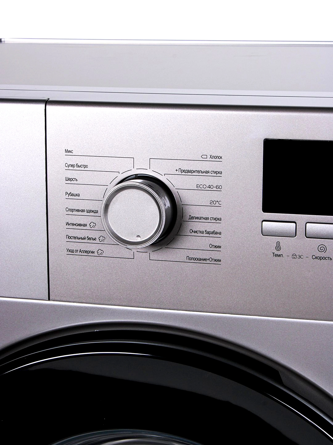 Стиральная машина Aiwa AI60-12302S Inverter 6 Кг в Узбекистане