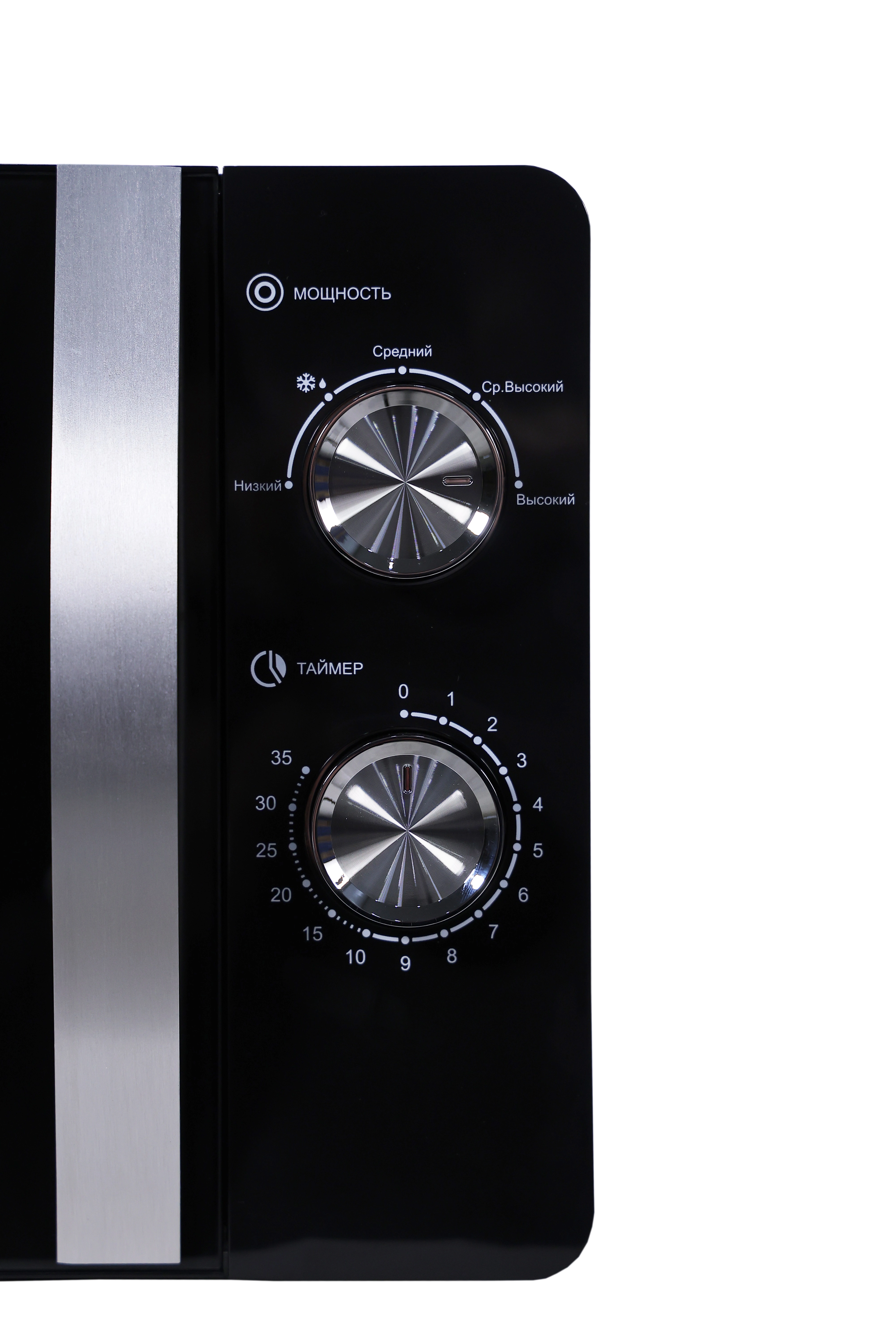 Микроволновая печь Loretto LM-2102BL в Узбекистане