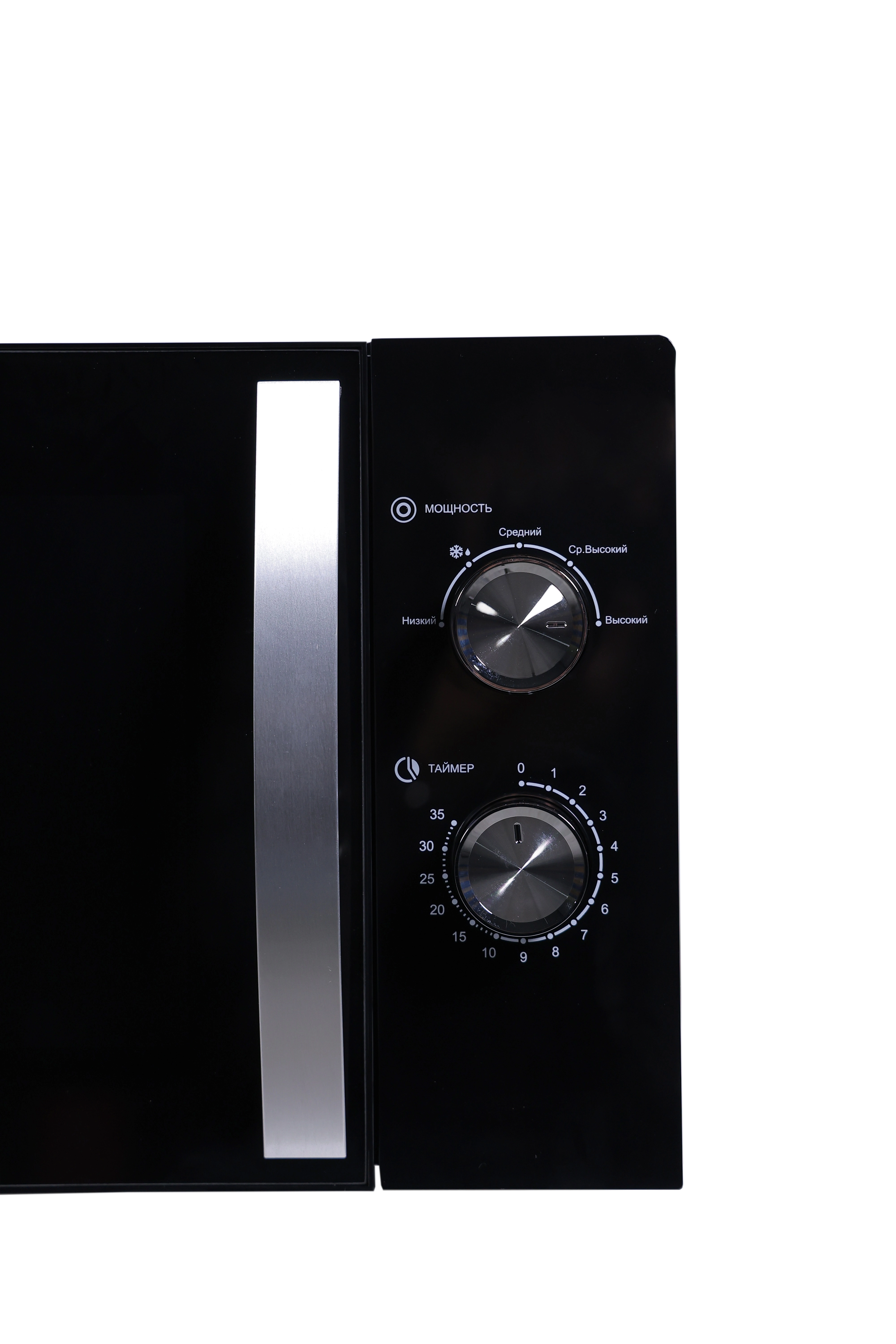 Микроволновая печь Loretto LM-2302BL в Узбекистане