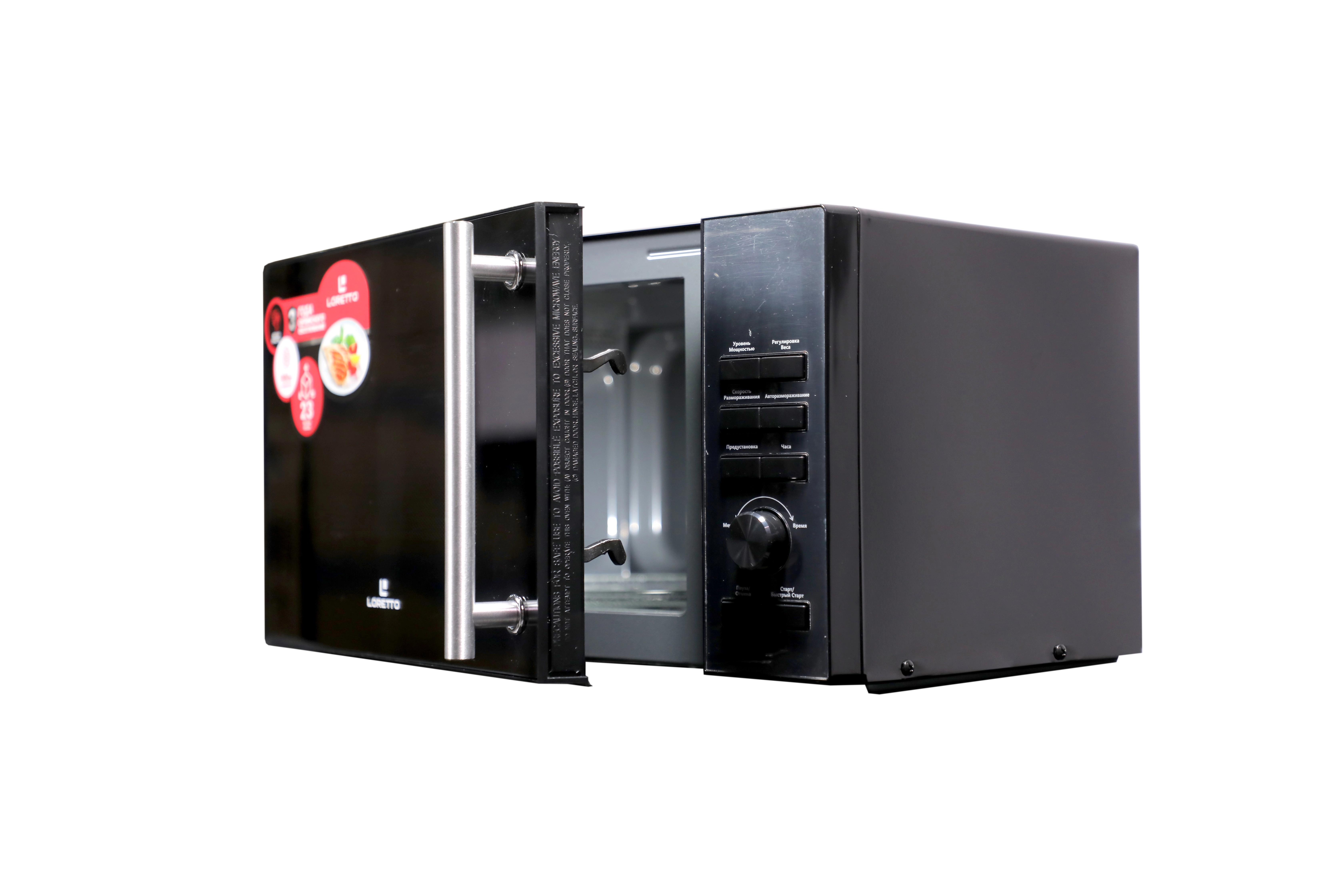 Микроволновая печь Loretto LM-2306BL в Узбекистане