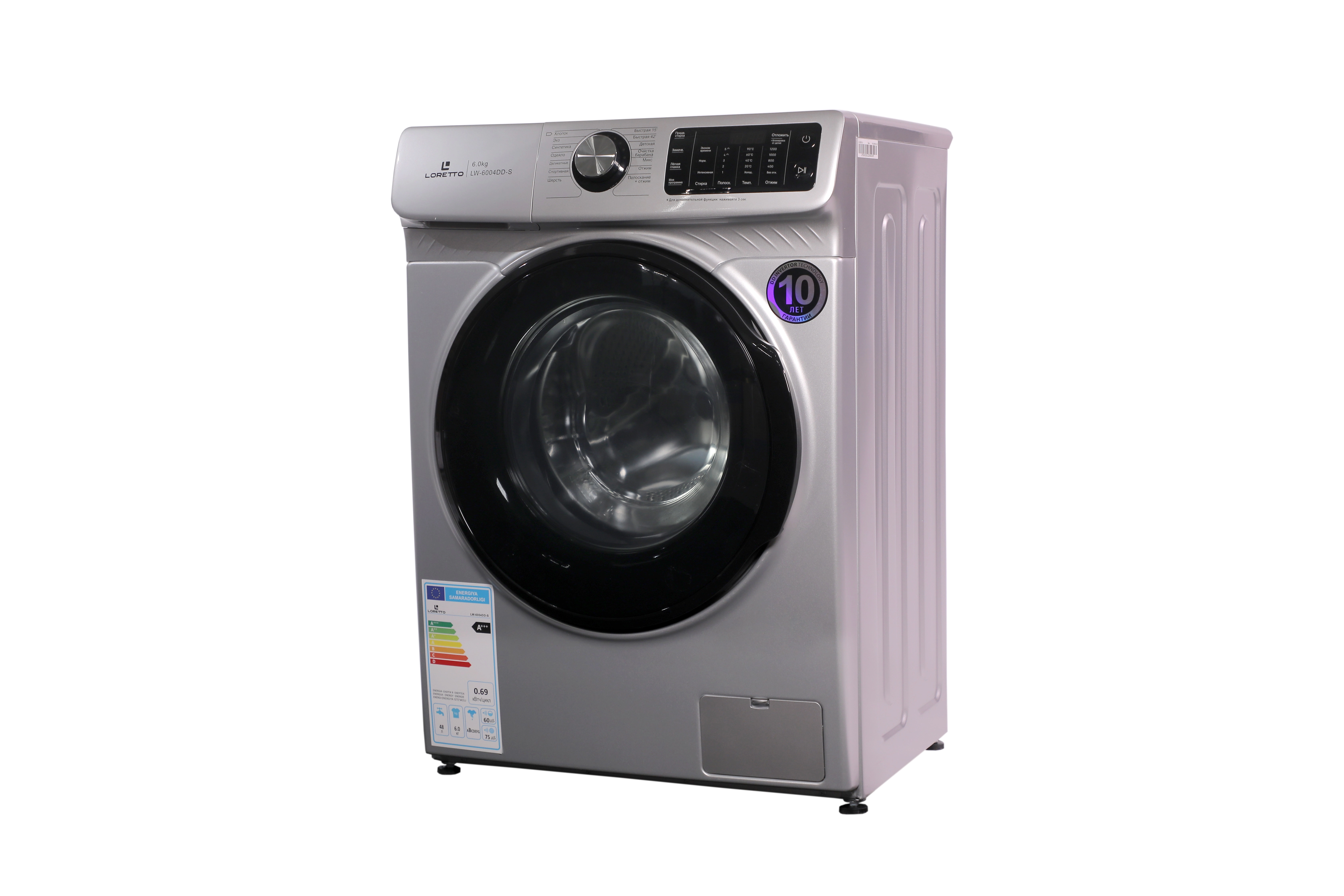 Стиральная машина Loretto LW-6004S DD Inverter 6 Кг O'zbekistonda