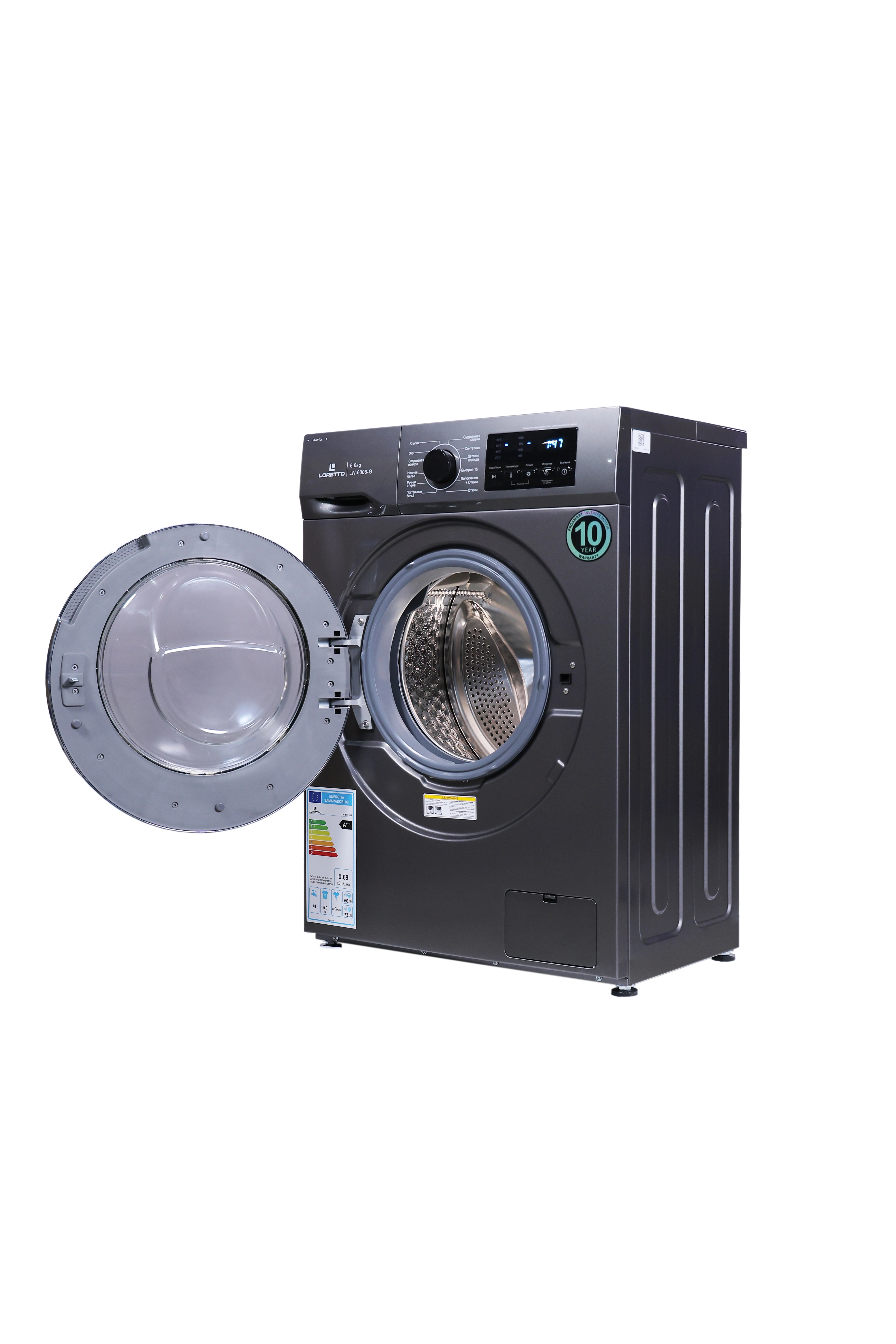 Стиральная машина Loretto LW-6006G Inverter 6 Кг O'zbekistonda