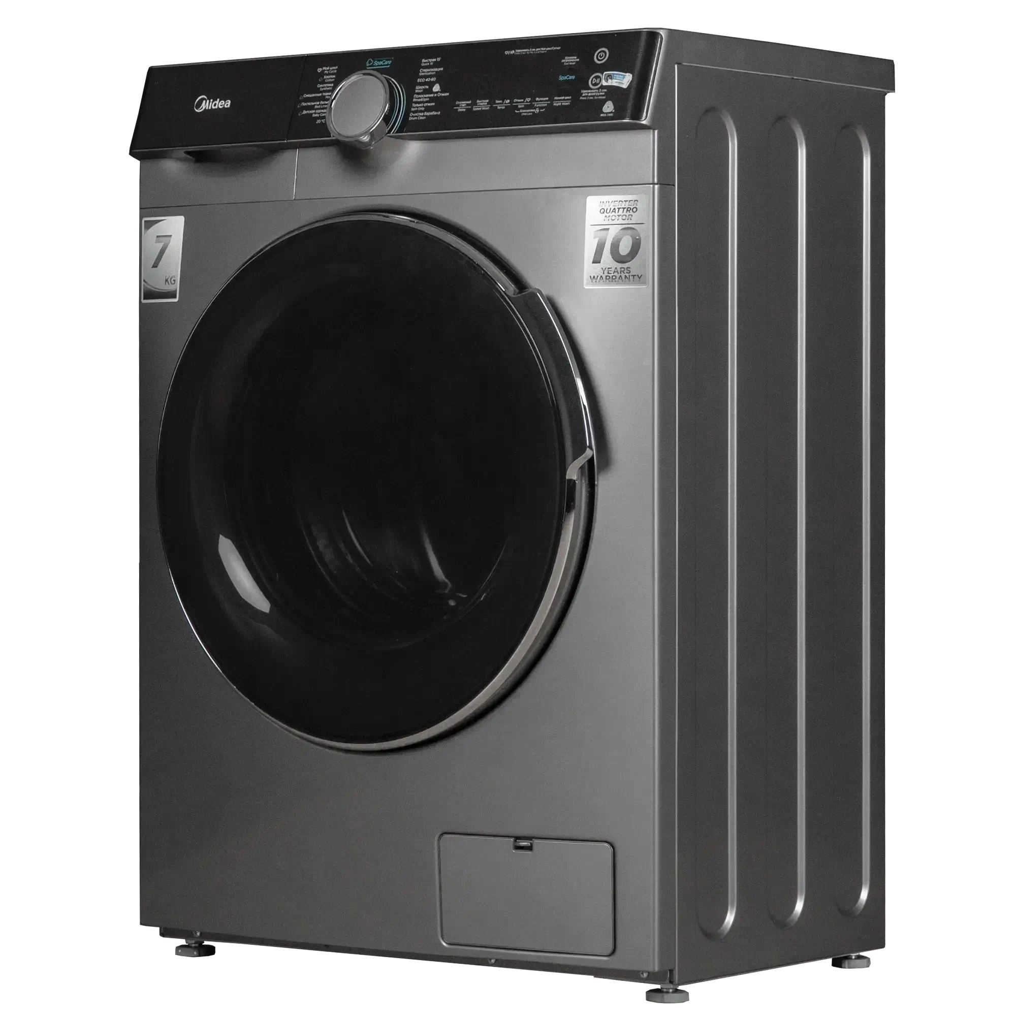 Midea MFK03W70B/S-C KNIGHT series 7 Kg kir yuvish mashinasi O'zbekistonda