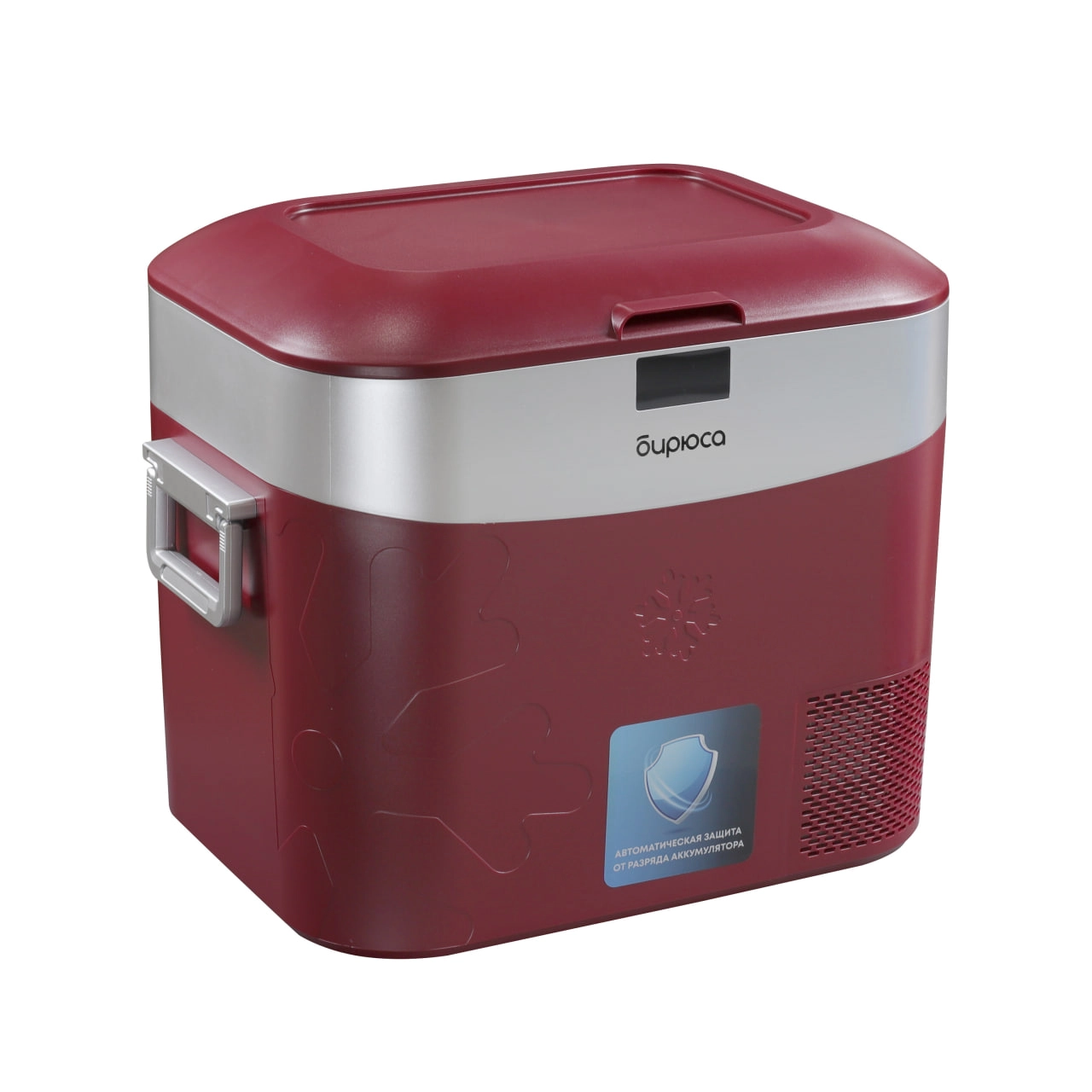 Автохолодильник Бирюса НС-22P3 в Узбекистане