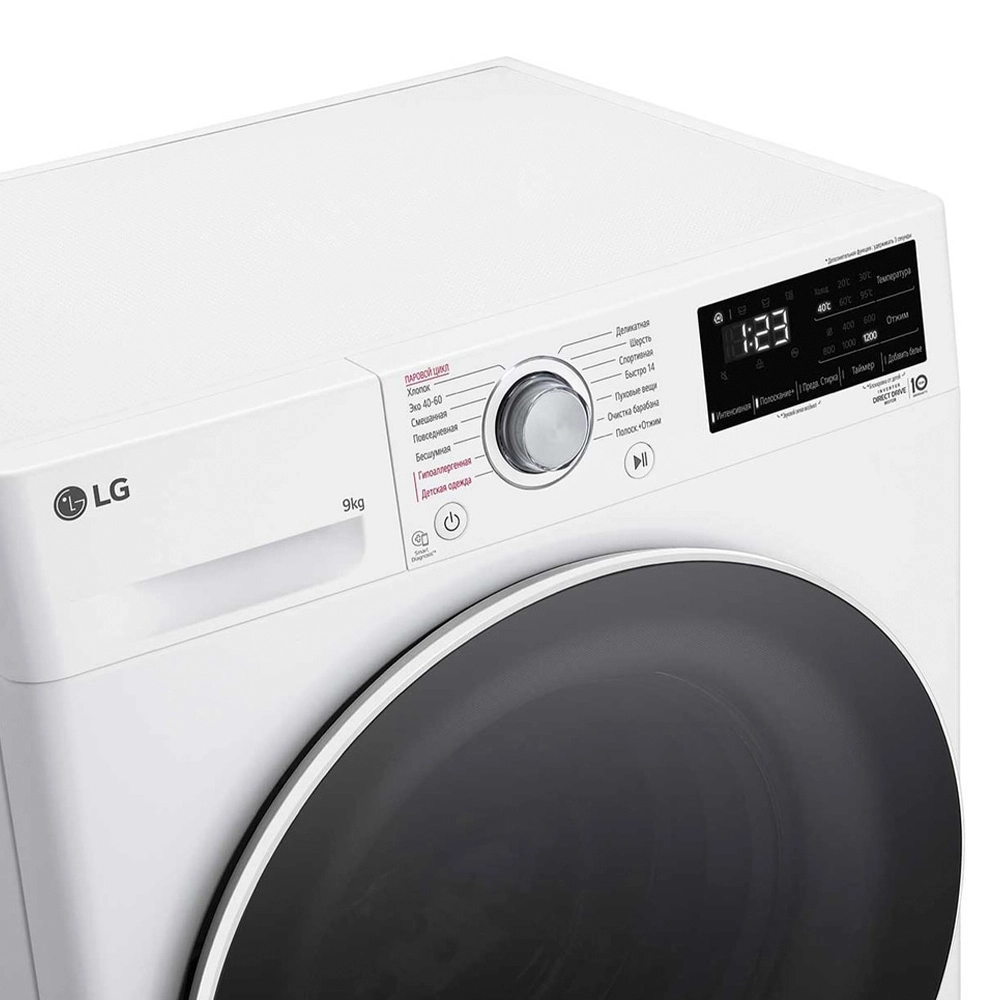 LG F2V3FS0W 9 Kg Steam kir yuvish mashinasi O'zbekistonda