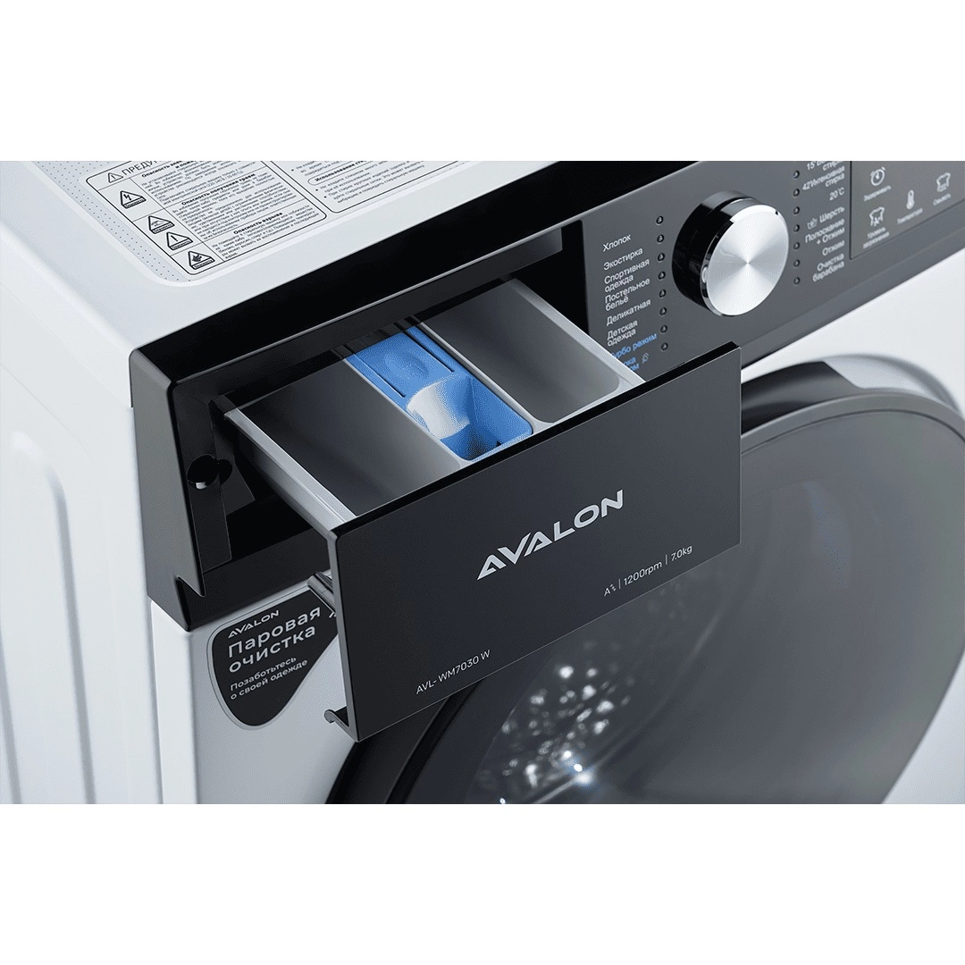 Стиральная машина Avalon AVL-WM 7030 W 7 Кг Белая в Узбекистане