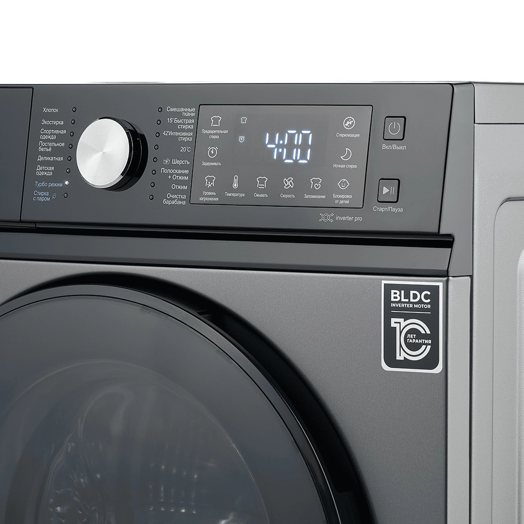 Avalon AVL-WM 7030 S 7 Kg Kulrang kir yuvish mashinasi O'zbekistonda