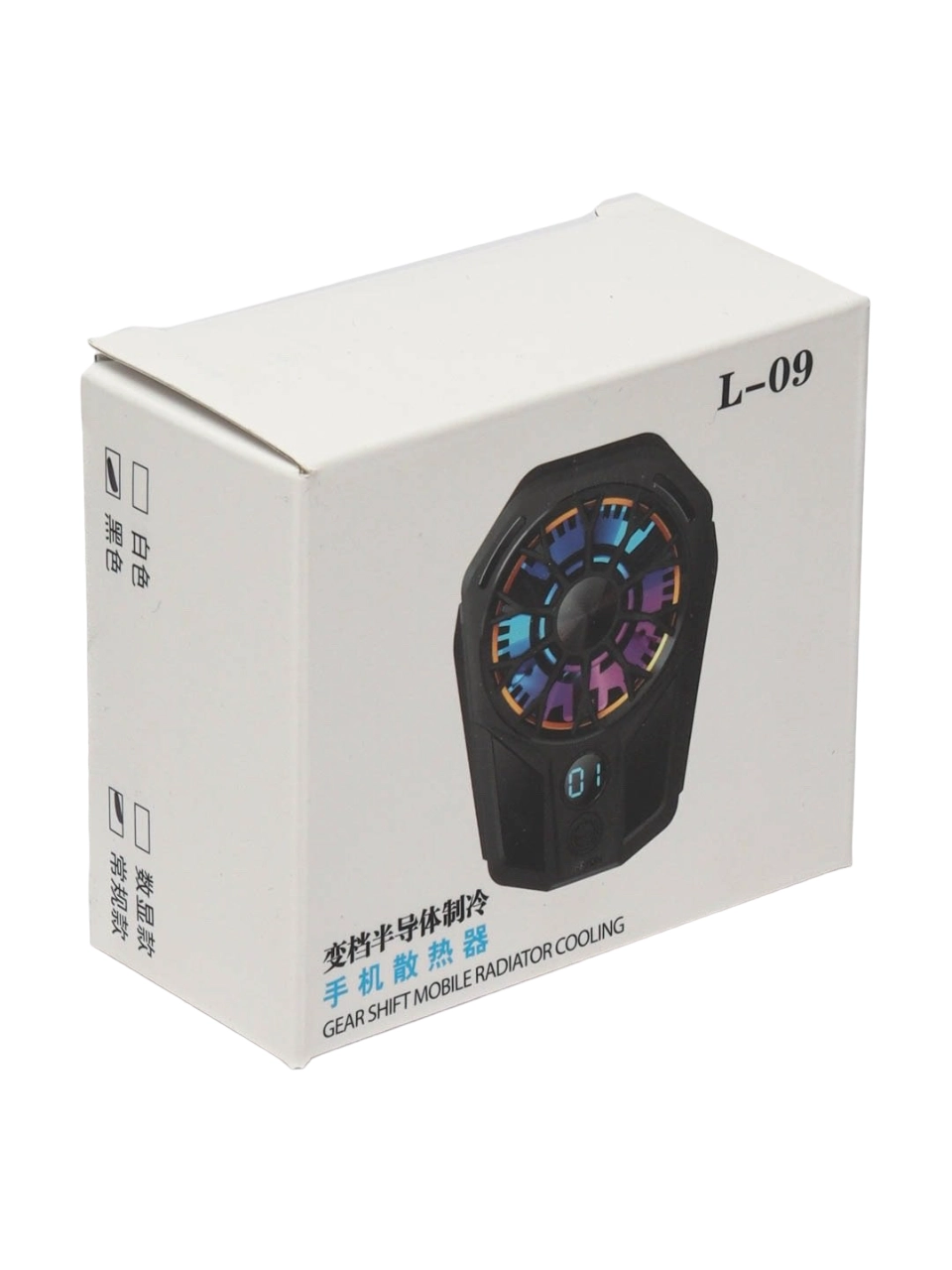 L09 telefon sovutish uchun arzon