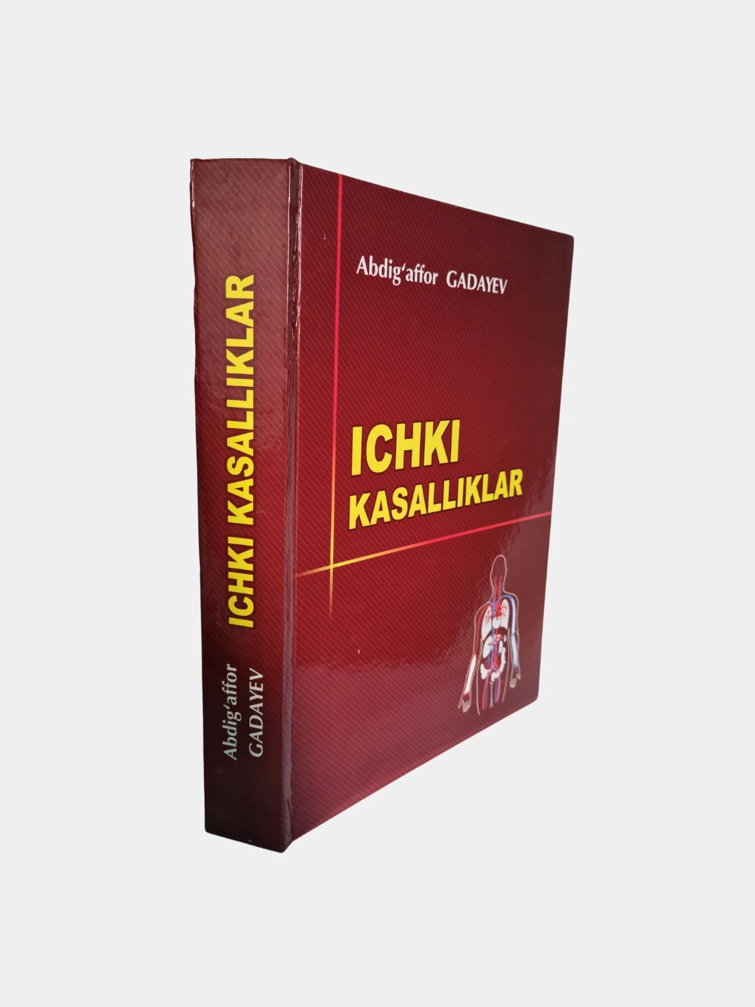 Abdig&lsquo;affor Gadayev: Ichki kasalliklar arzon