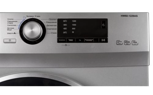 Haier HW60-1229AS (Po‘lat rangli) 6 Kg kir yuvish mashinasi arzon