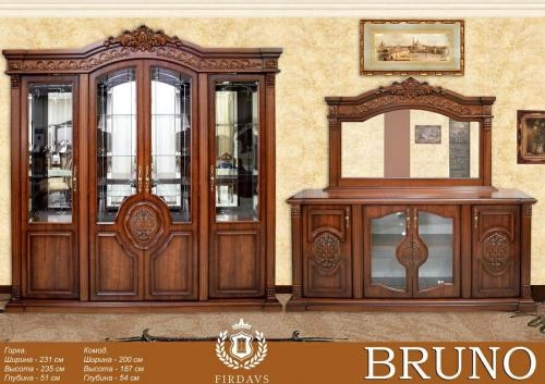 Мебель для гостиной "BRUNO горка" купить