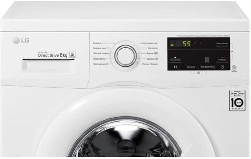 Стиральная машина LG FH-0J3NDN0 (Белая) 6 Кг рассрочка