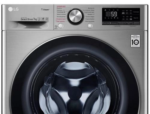 LG F2V5HS2S (Steam+AIDD) 7 Kg kir yuvish mashinasi bo'lib to'lash