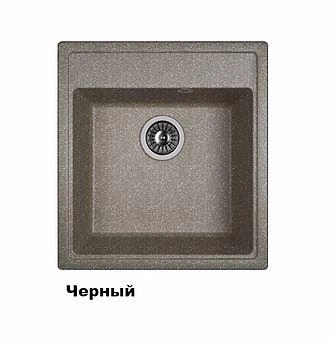 Dr. Gans "Nika 470" (Oq, Dyuna, Latte, Kulrang, Terra, Terrakota, Qora) oshxona rakovina-jo‘mragi bo'lib to'lash