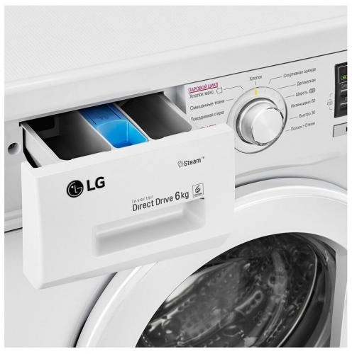 LG F1296NDS1 (Smart Diagnosis) 6 Kg kir yuvish mashinasi bo'lib to'lash