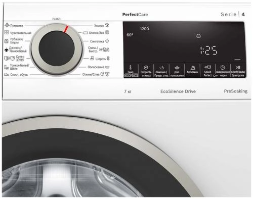 Стиральная машина Bosch WHA122XMOE 7 Кг рассрочка