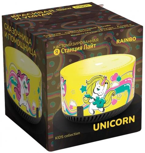 Умная колонка RAINBO Яндекс Станция Лайт Unicorn онлайн