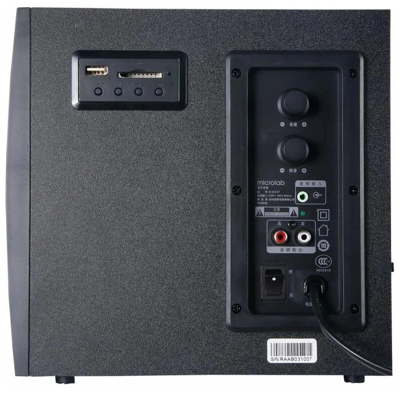 Microlab M-300BT Kompyuter akustikasi bo'lib to'lash