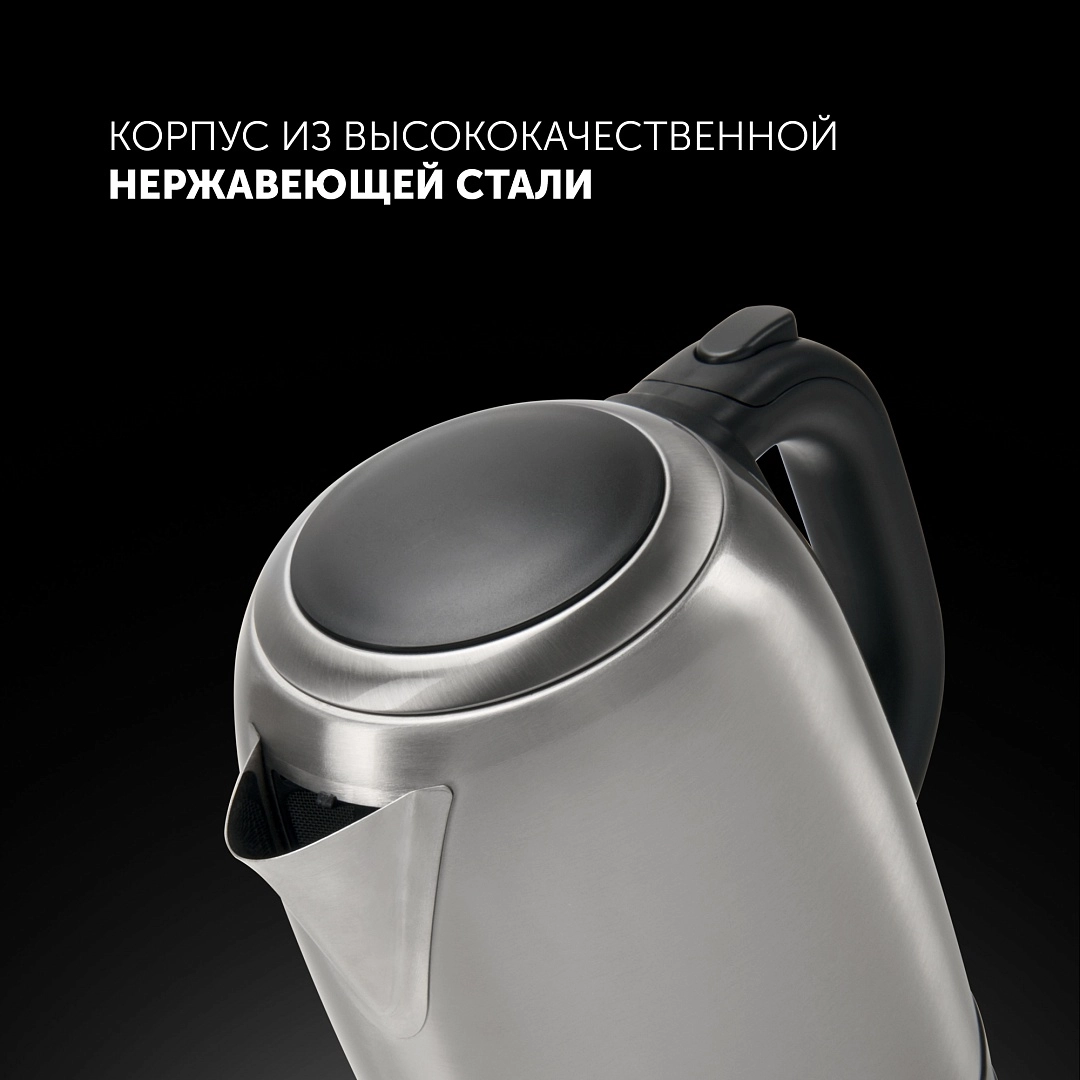 Polaris PWK 1899CA elektr choynagi bo'lib to'lash