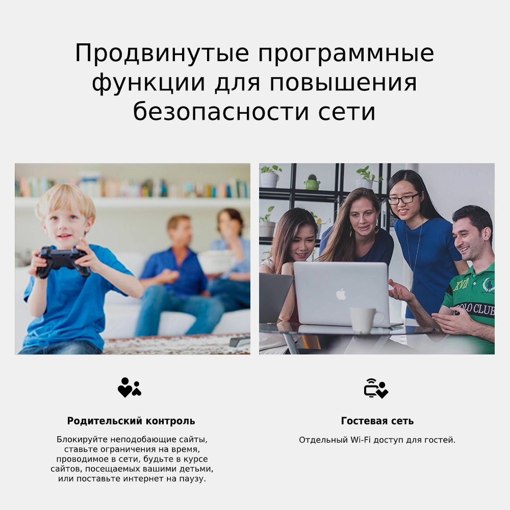 Wi-Fi роутер TP-LINK TL-MR100 рассрочка