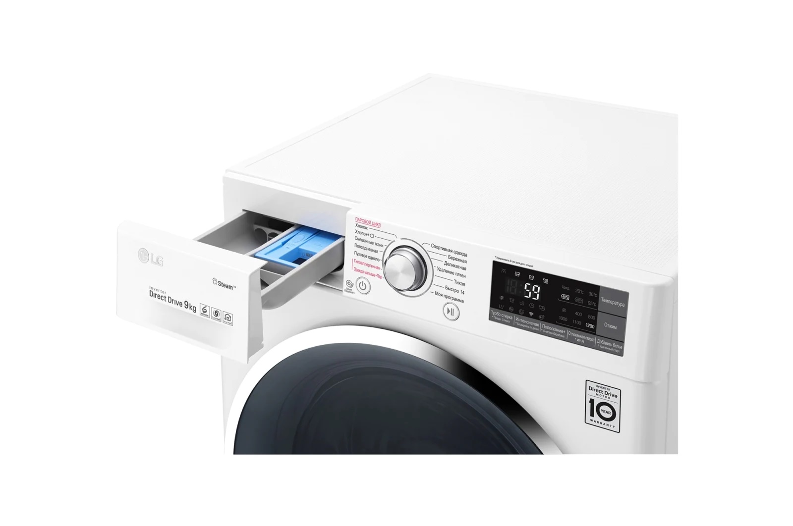 LG 4J7VS2W (Oq) (Turbo wash+SmartDiagnosis+bug‘ berish) 9 Kg kir yuvish mashinasi bo'lib to'lash