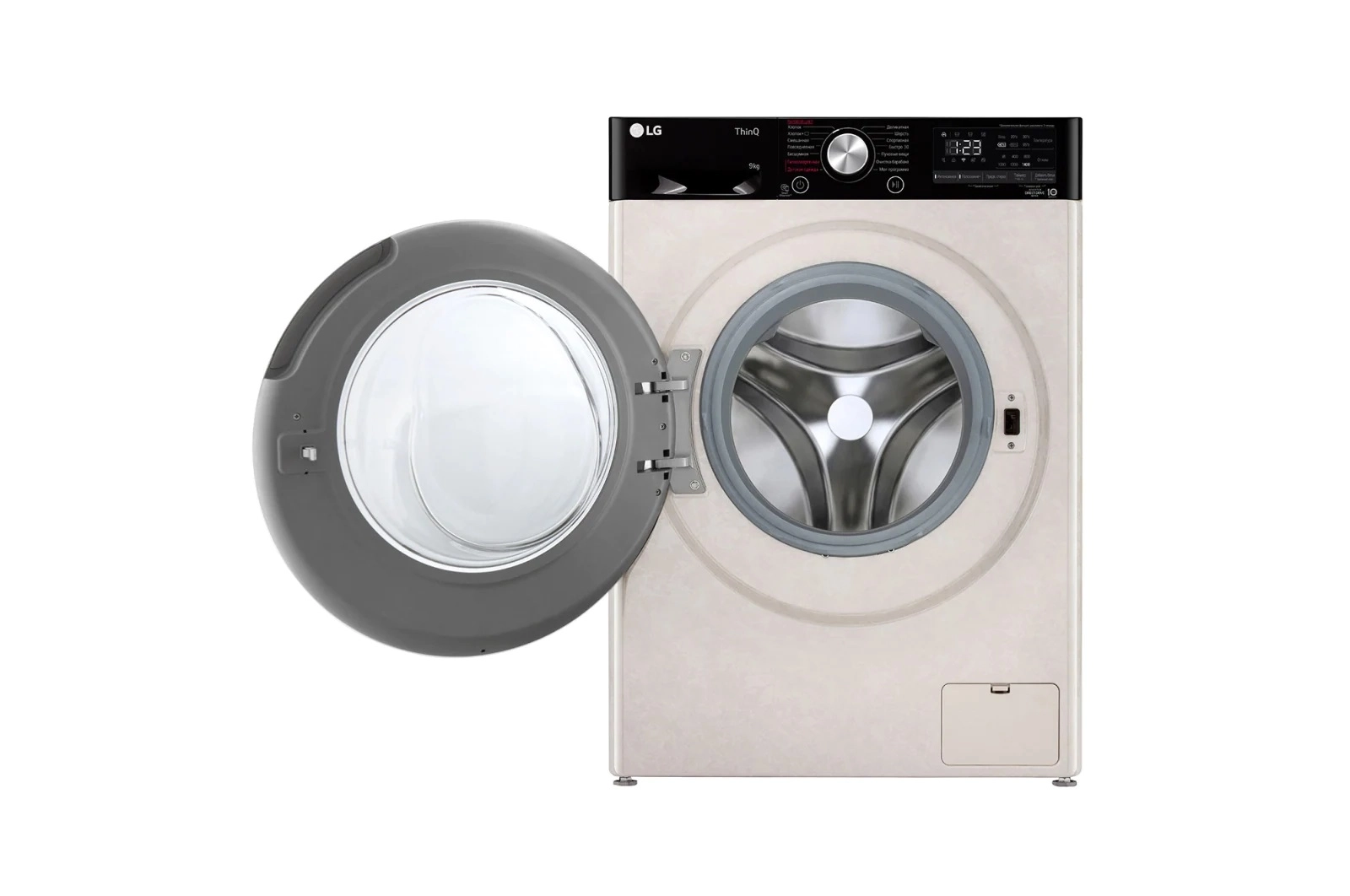 LG F4V5VS9B (bug‘+Smart Diagnosis+AI DD) 9 Kg kir yuvish mashinasi bo'lib to'lash