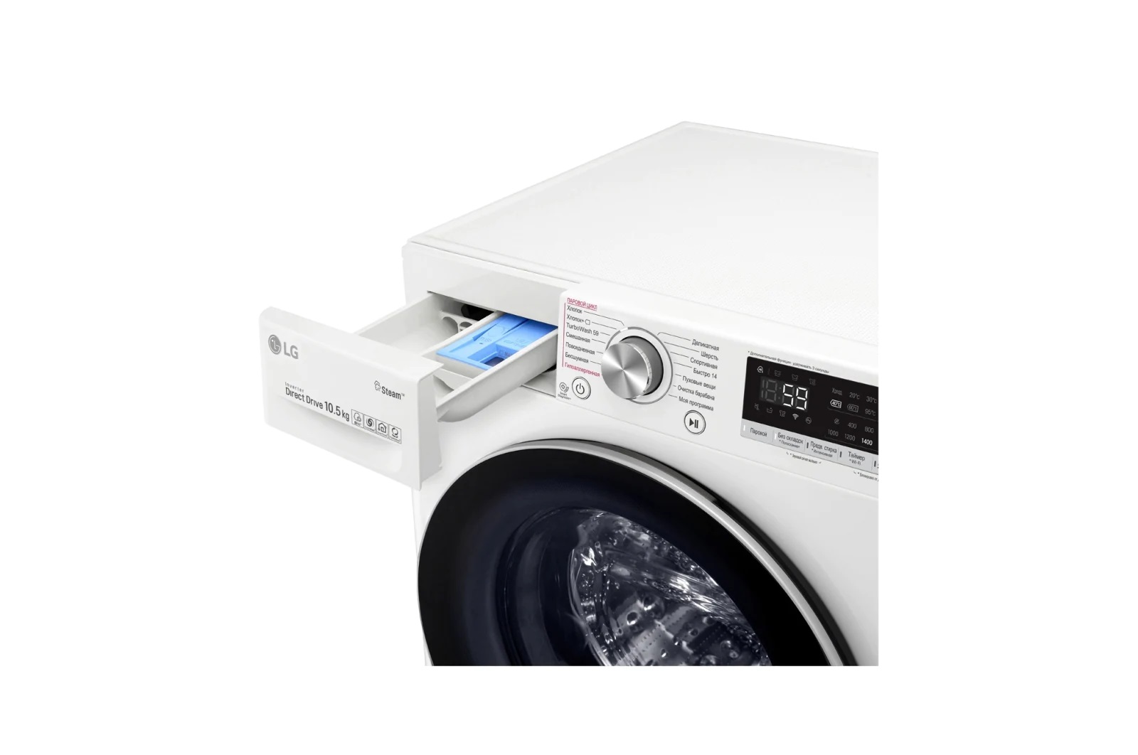 LG TW4V7RW1W (Oq) (S podachey para+TurboWash) 10.5 Kg kir yuvish mashinasi - rasm №6 LG TW4V7RW1W (Oq) (S podachey para+TurboWash) 10.5 Kg kir yuvish mashinasi bo'lib to'lash