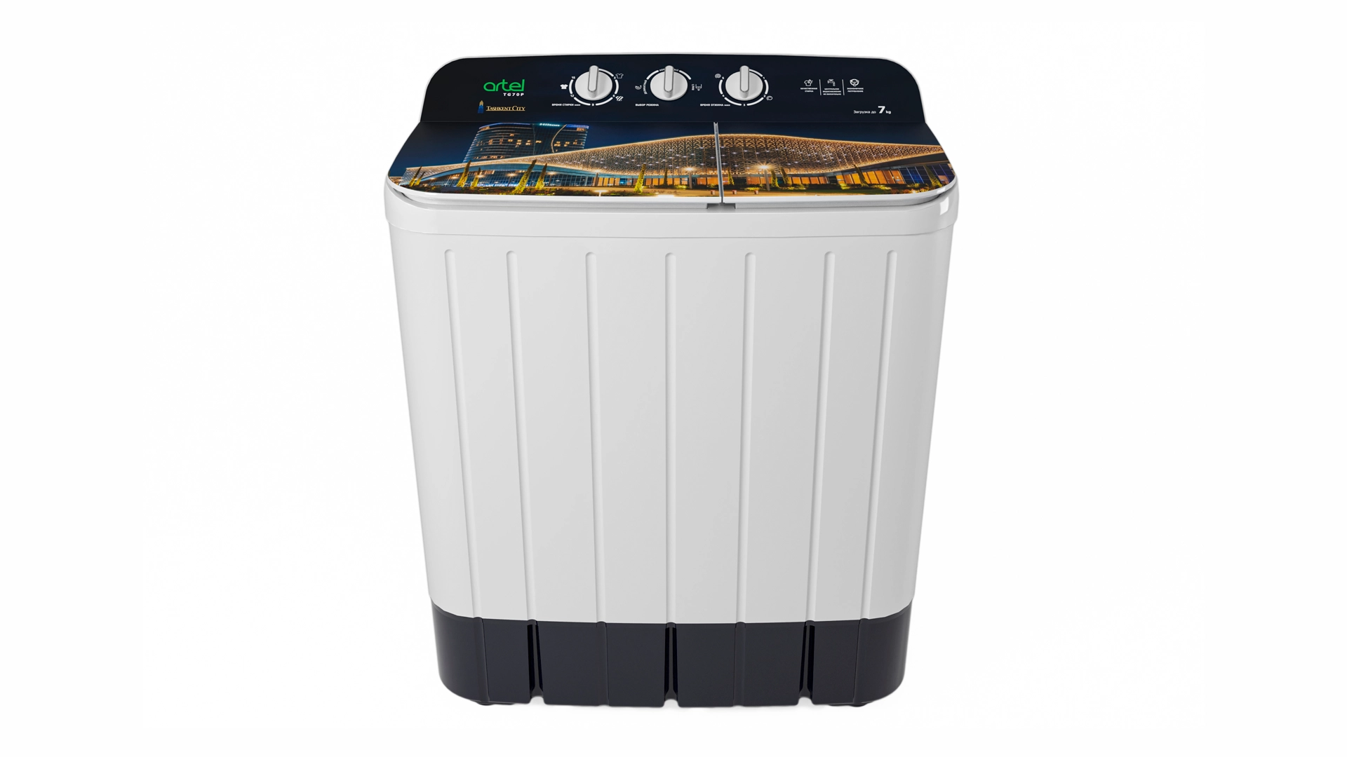 Artel TG70P City 7 kg yarimavtomat kir yuvish mashinasi arzon