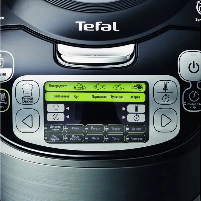 Tefal RK812832 multivarkasi bo'lib to'lash