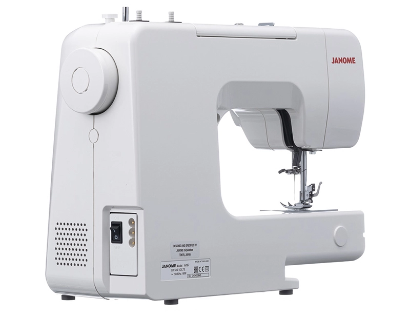 Janome Art67 tikuv mashinasi bo'lib to'lash