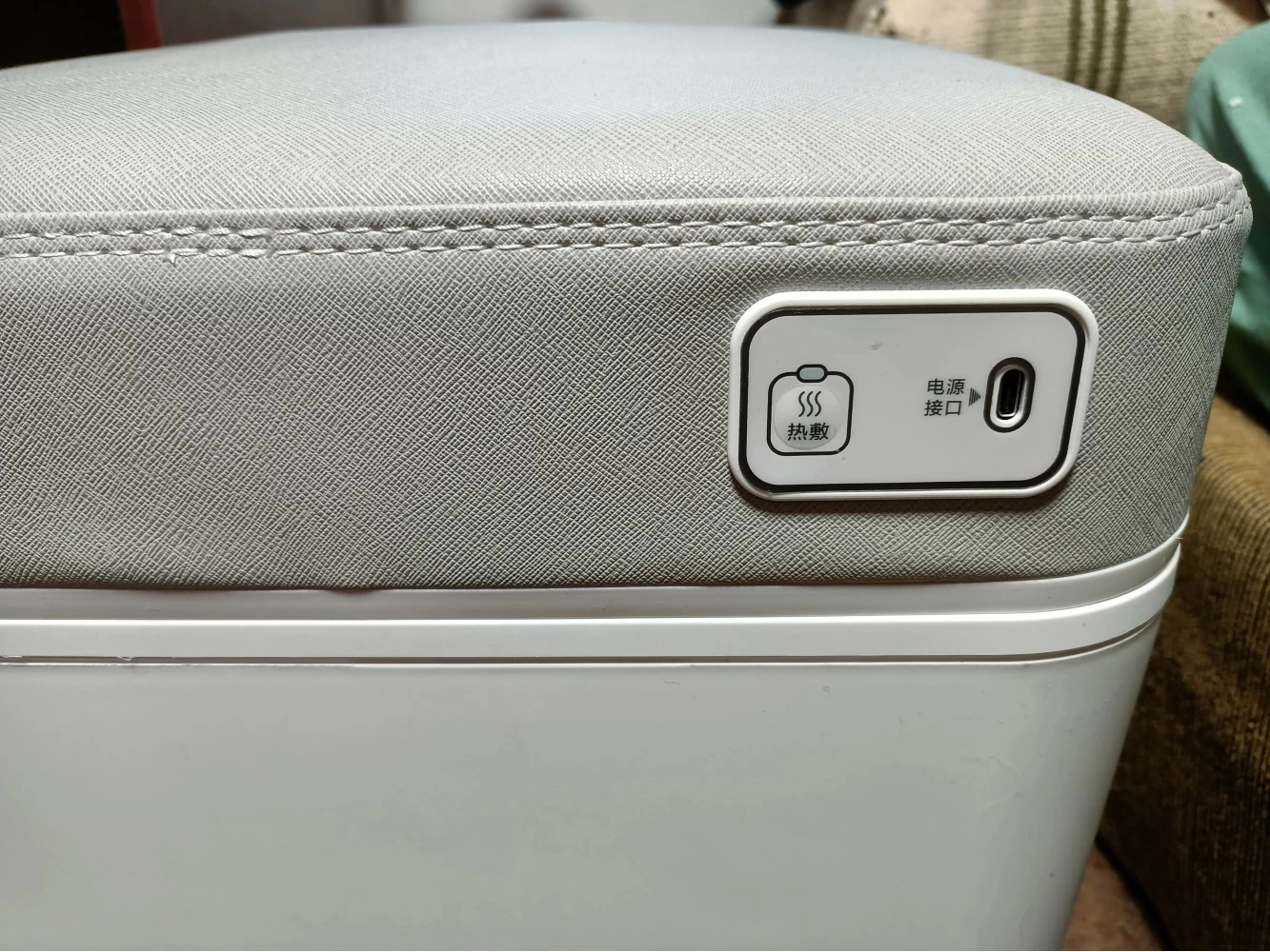 Массажер для ног Xiaomi HITH Smart Foot Bath X5 рассрочка