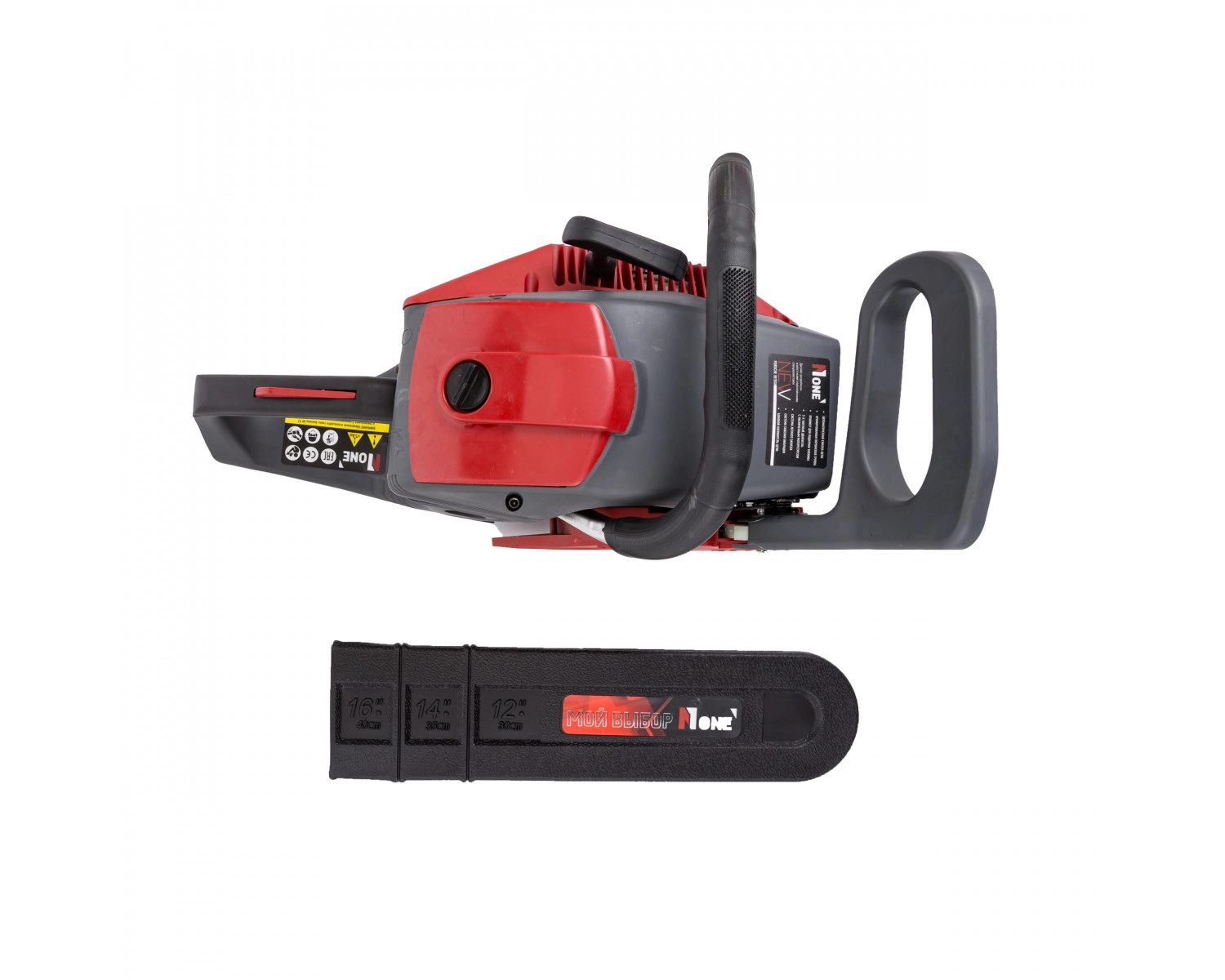 Цепная бензопила NUMBER ONE GS3000/45-PRO рассрочка