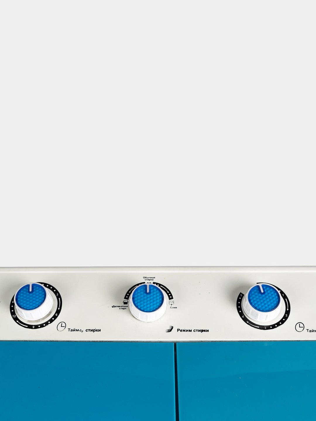 Volto VP7 (7 Kg) yarim avtomat kir yuvish mashinasi bo'lib to'lash