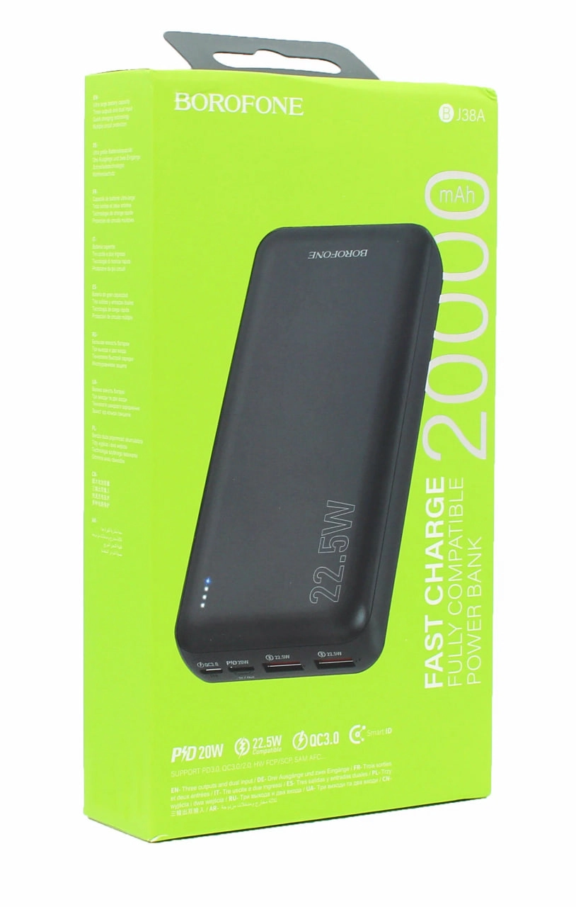 Borofone BJ38A  20000mAh qora portativ akkumulyatori bo'lib to'lash