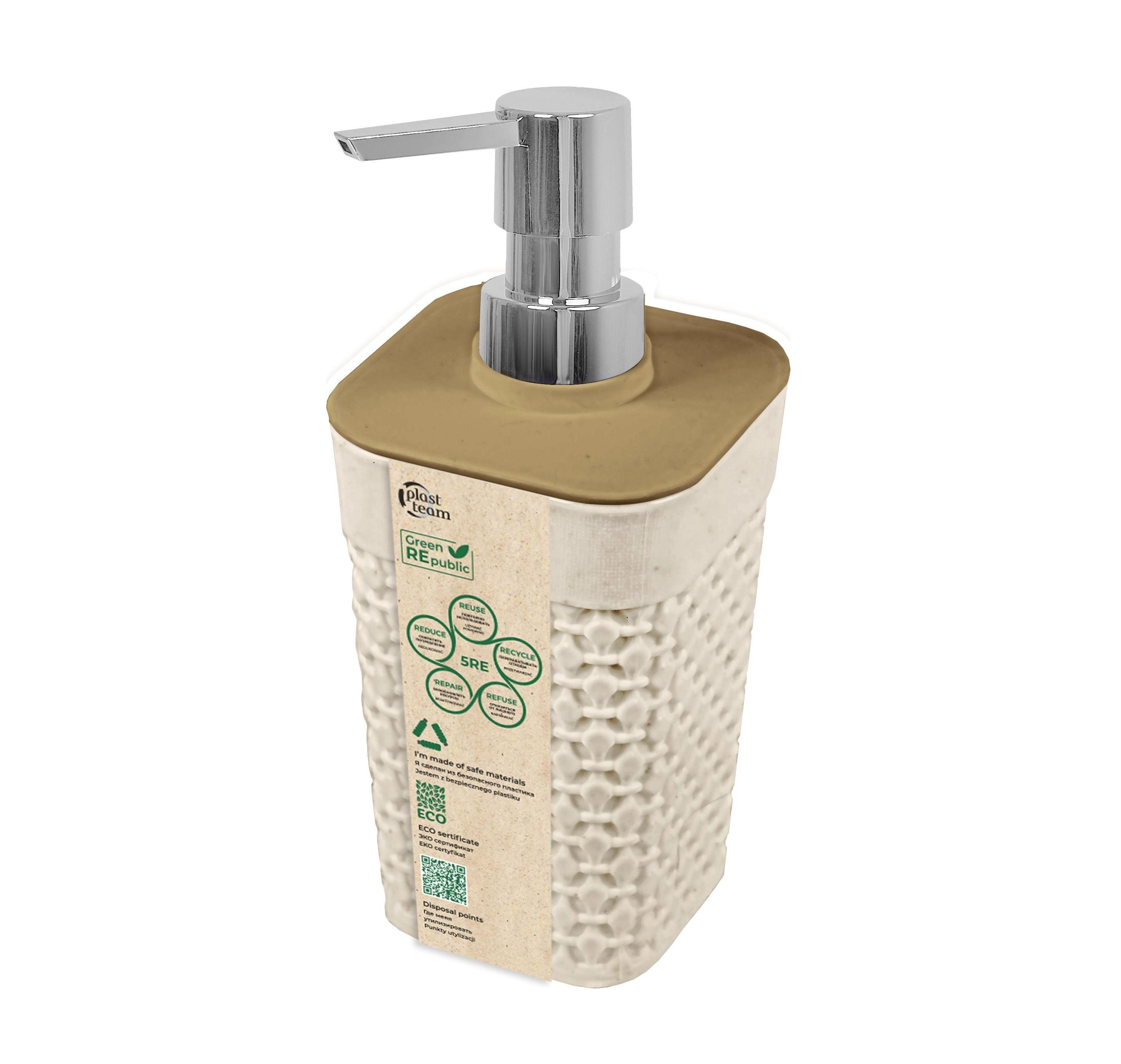 Дозатор для жидкого мыла Plast Team Green Republic, 75х58х166 купить