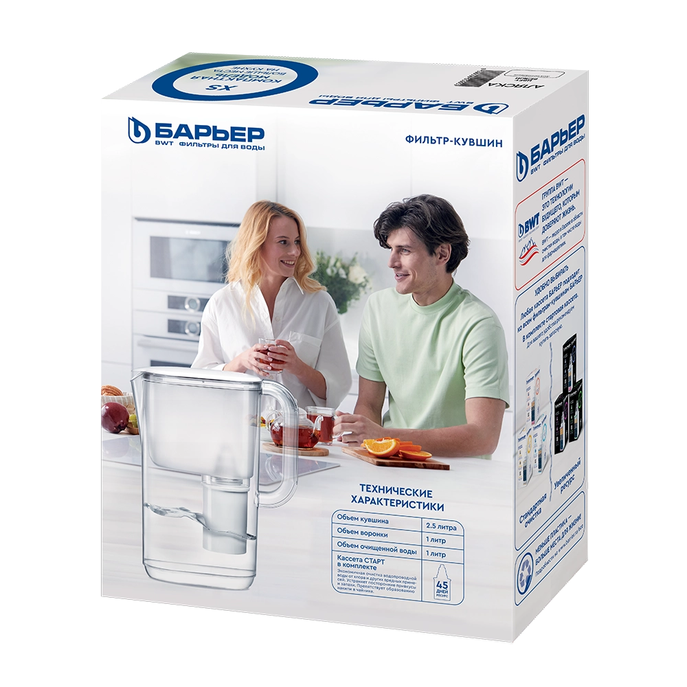 Кувшин-фильтр БАРЬЕР Аляска StyleX 2,5л белый bo'lib to'lash