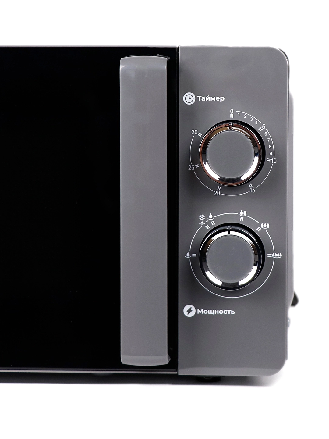 Микроволновая печь Magna M20W7007-G bo'lib to'lash