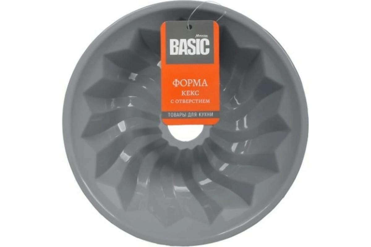 Силиконовая форма MARMITON BASIC, кекс с отверстием, 21x5,5 см 17405 рассрочка