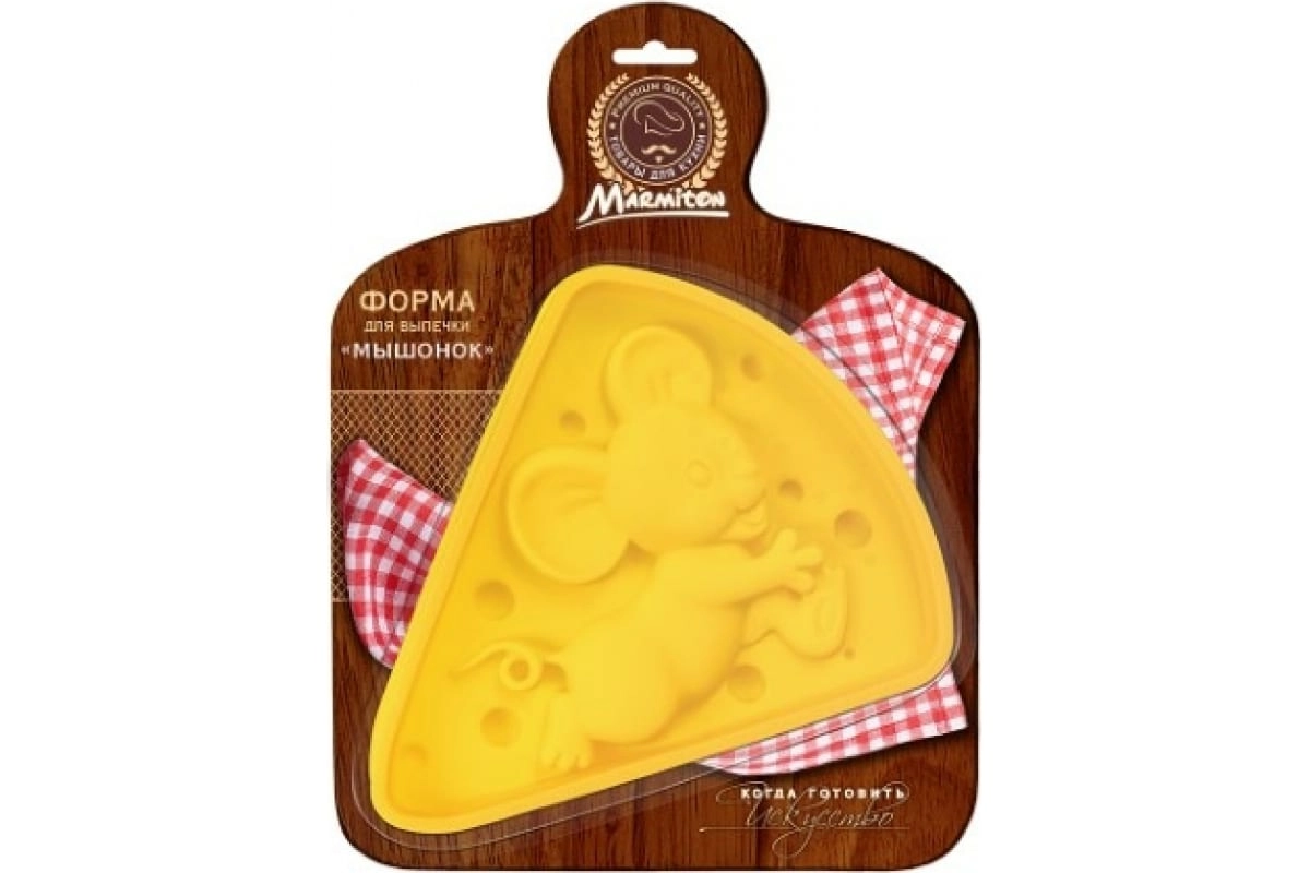 Silikon shakli MARMITON Sichqoncha 26,5x21x5 sm 17216 bo'lib to'lash