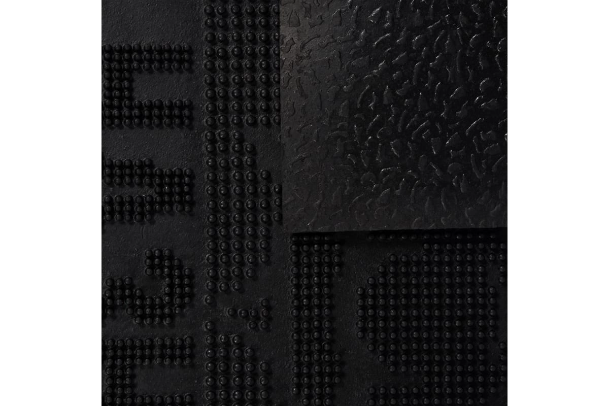 Придверный коврик VORTEX Тебе назначено, 40х60 см, черный 20048 рассрочка