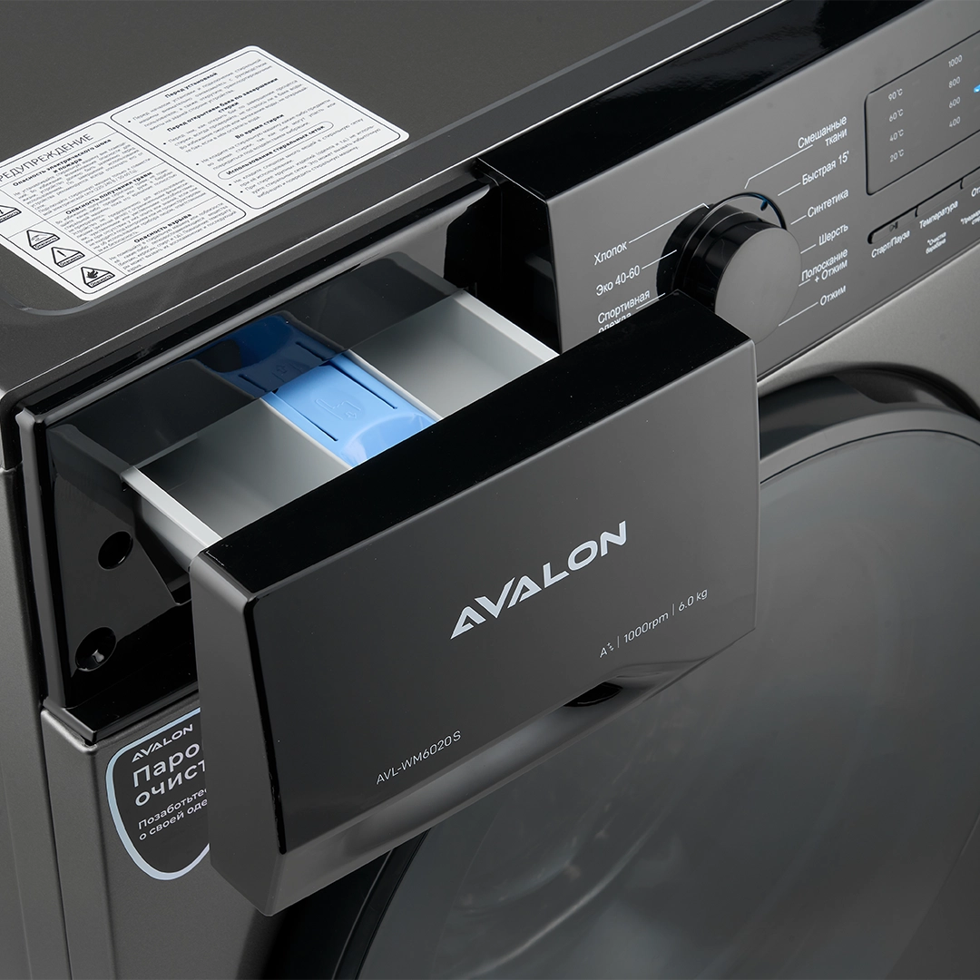 Avalon AVL-WM 6020 S 6 Kg kir yuvish mashinasi bo'lib to'lash