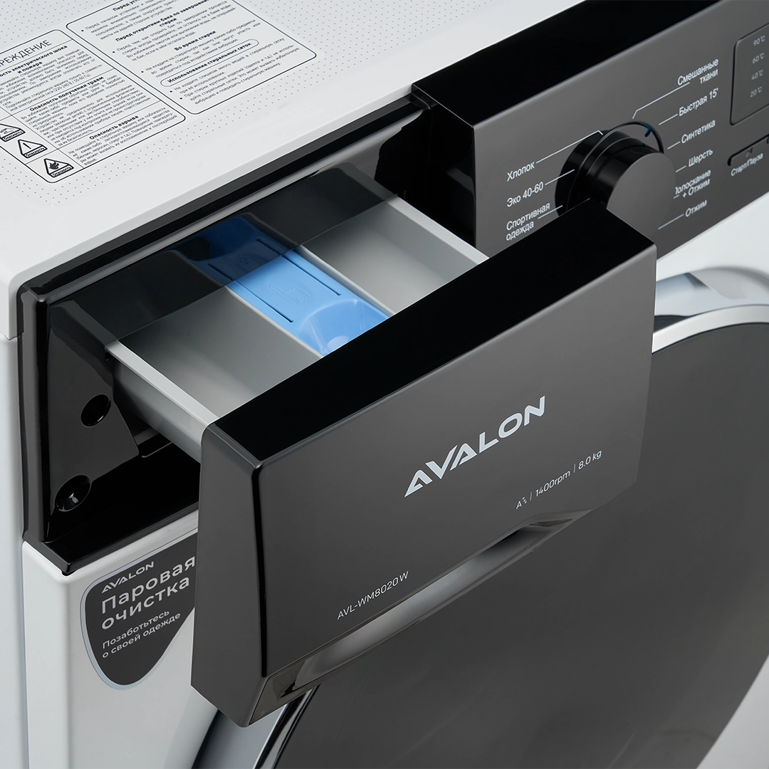 Avalon AVL-WM 8020 W 8 Kg kir yuvish mashinasi - rasm №6 Avalon AVL-WM 8020 W 8 Kg kir yuvish mashinasi bo'lib to'lash