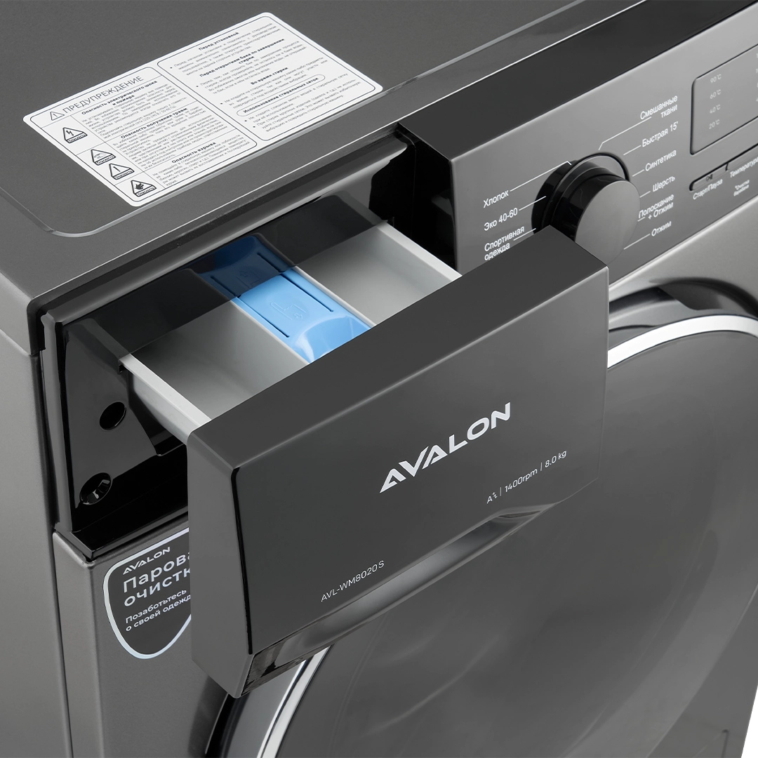 Avalon AVL-WM 8020 S 8 Kg kir yuvish mashinasi bo'lib to'lash