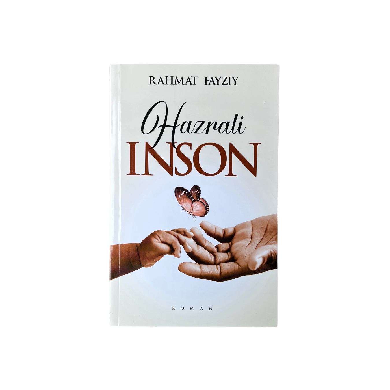 Раҳмат Файзий: Ҳазрати инсон (Турон замин) купить
