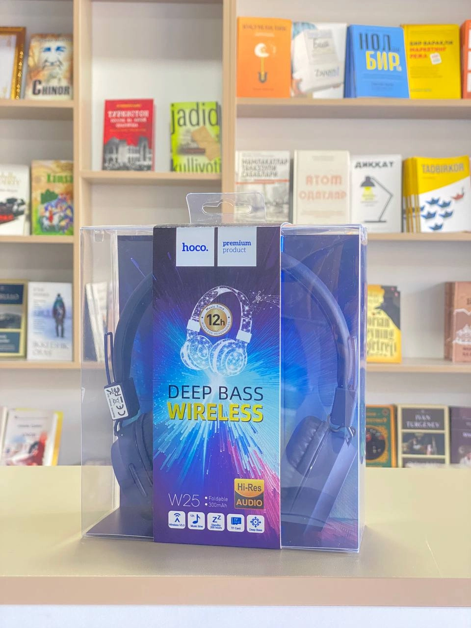 Беспроводные наушники Hoco W25 синий недорого