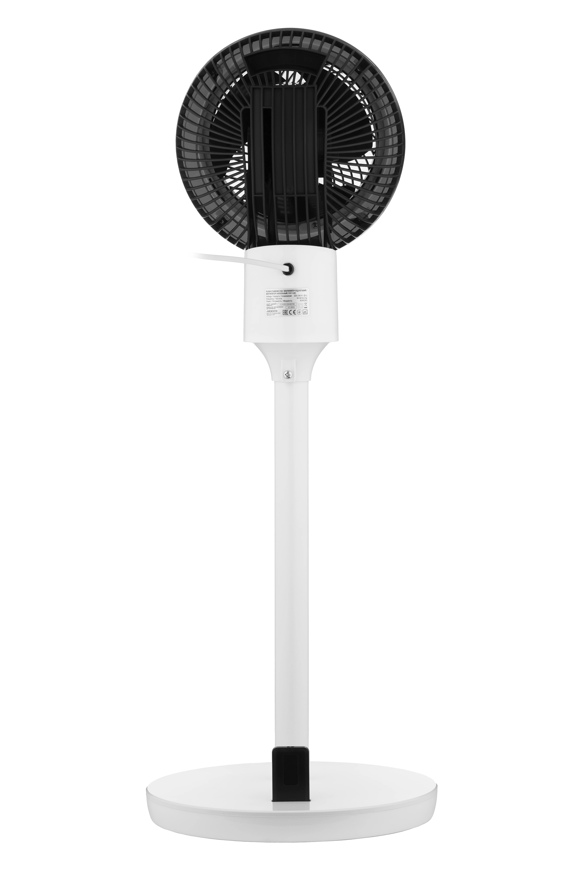 Вентилятор Ardesto FNT-C880 рассрочка