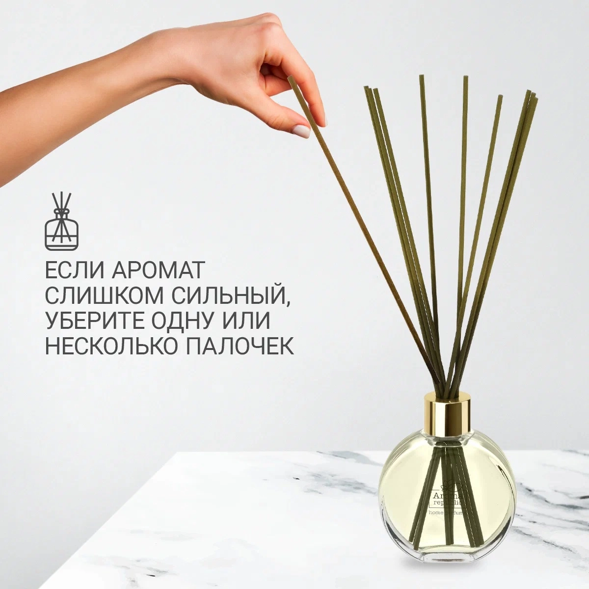 Shisha flakondagi aromatik diffuzor Aroma Republic "No19 Tropical rain" 70 ml bo'lib to'lash