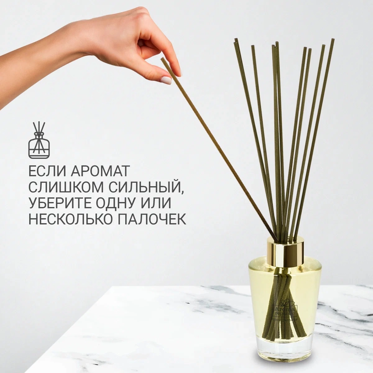 Aroma Republic "№61 Amber sea" 90 ml shishali flakondagi aromatik diffuzor bo'lib to'lash