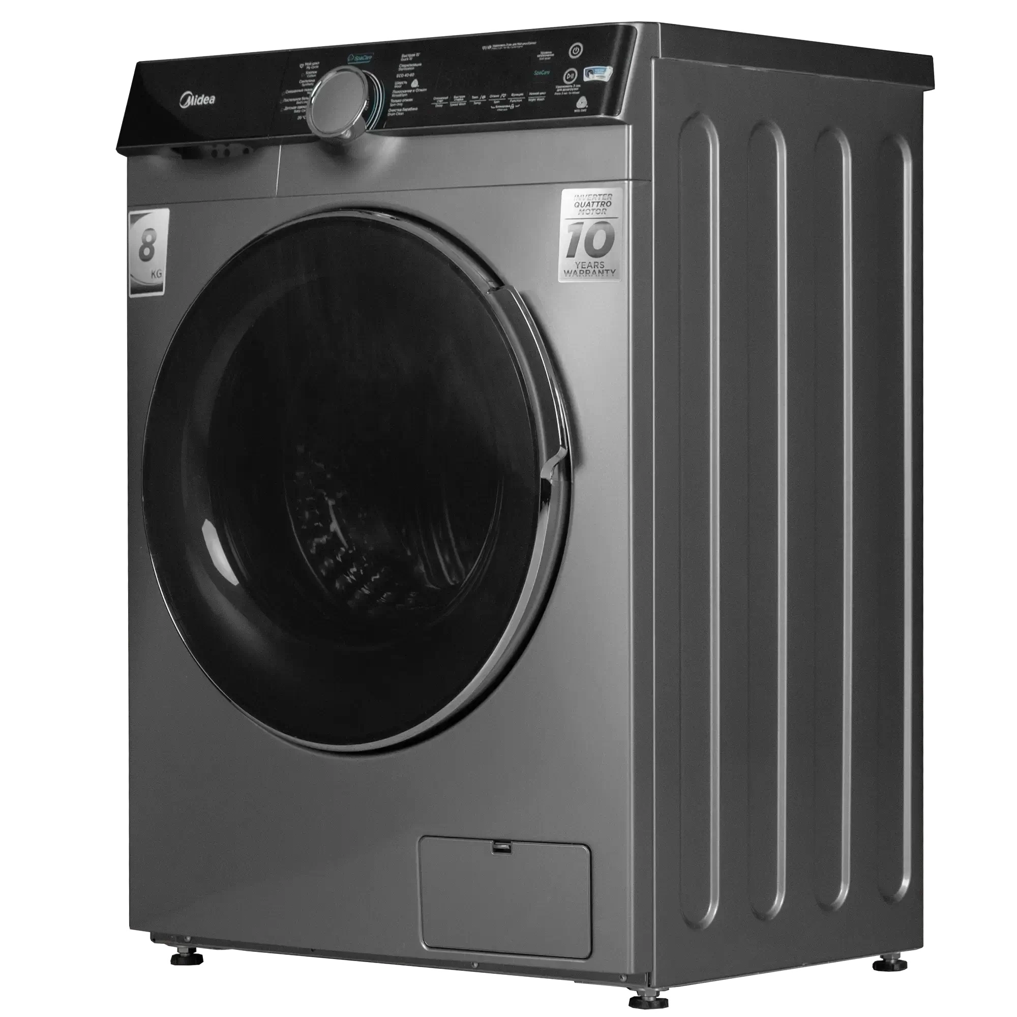 Midea MFK03W80B/S-C KNIGHT series 8 Kg kir yuvish mashinasi bo'lib to'lash